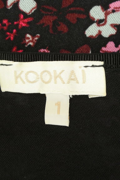 KOOKAI（クーカイ）の古着「花柄シフォンキャミセットアップ（セットアップ（ジャケット＋スカート））」大画像６へ