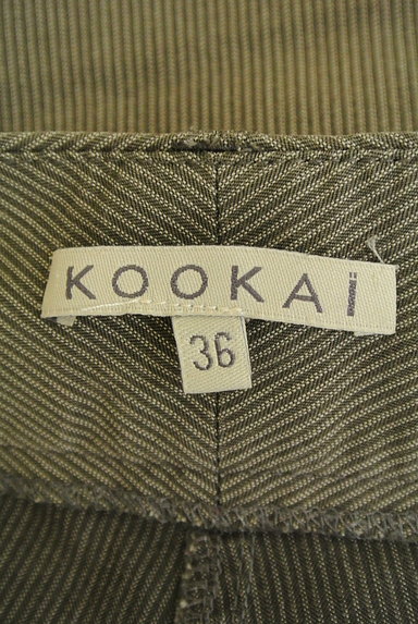 KOOKAI（クーカイ）の古着「ストライプ柄ブーツカットパンツ（パンツ）」大画像６へ