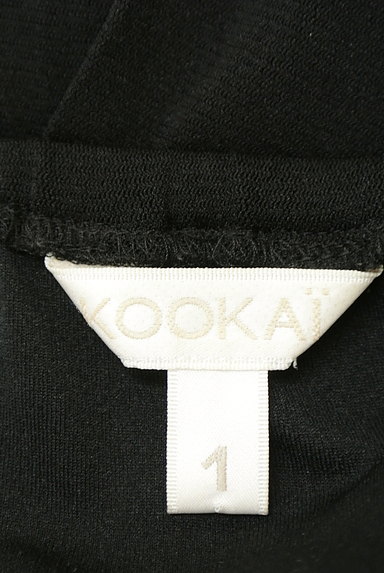 KOOKAI（クーカイ）の古着「ストレッチチュールスカート（スカート）」大画像６へ
