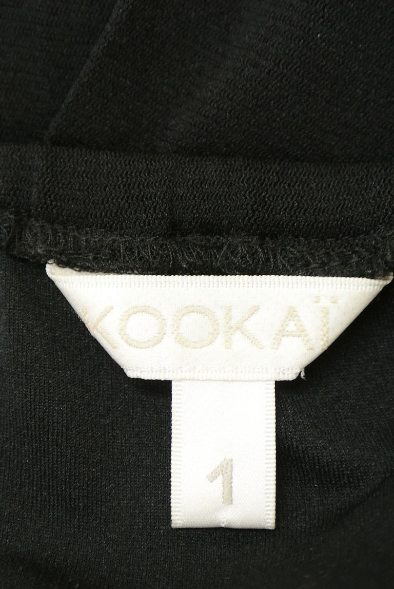 KOOKAI（クーカイ）の古着「商品番号：PR10251270」-大画像6
