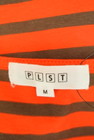 PLST（プラステ）の古着「商品番号：PR10251271」-6