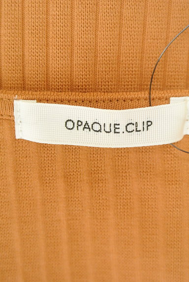 OPAQUE.CLIP（オペークドットクリップ）の古着「ボートネックリブニット（ニット）」大画像６へ
