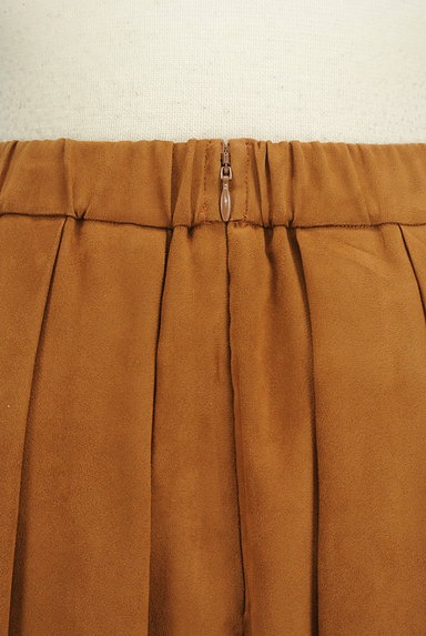 ANAYI（アナイ）の古着「スエードフィッシュテールスカート（ロングスカート・マキシスカート）」大画像４へ
