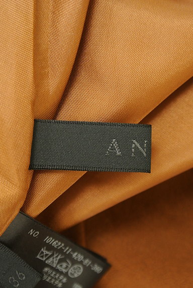 ANAYI（アナイ）の古着「スエードフィッシュテールスカート（ロングスカート・マキシスカート）」大画像６へ