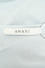 ANAYI（アナイ）の古着「商品番号：PR10251288」-6