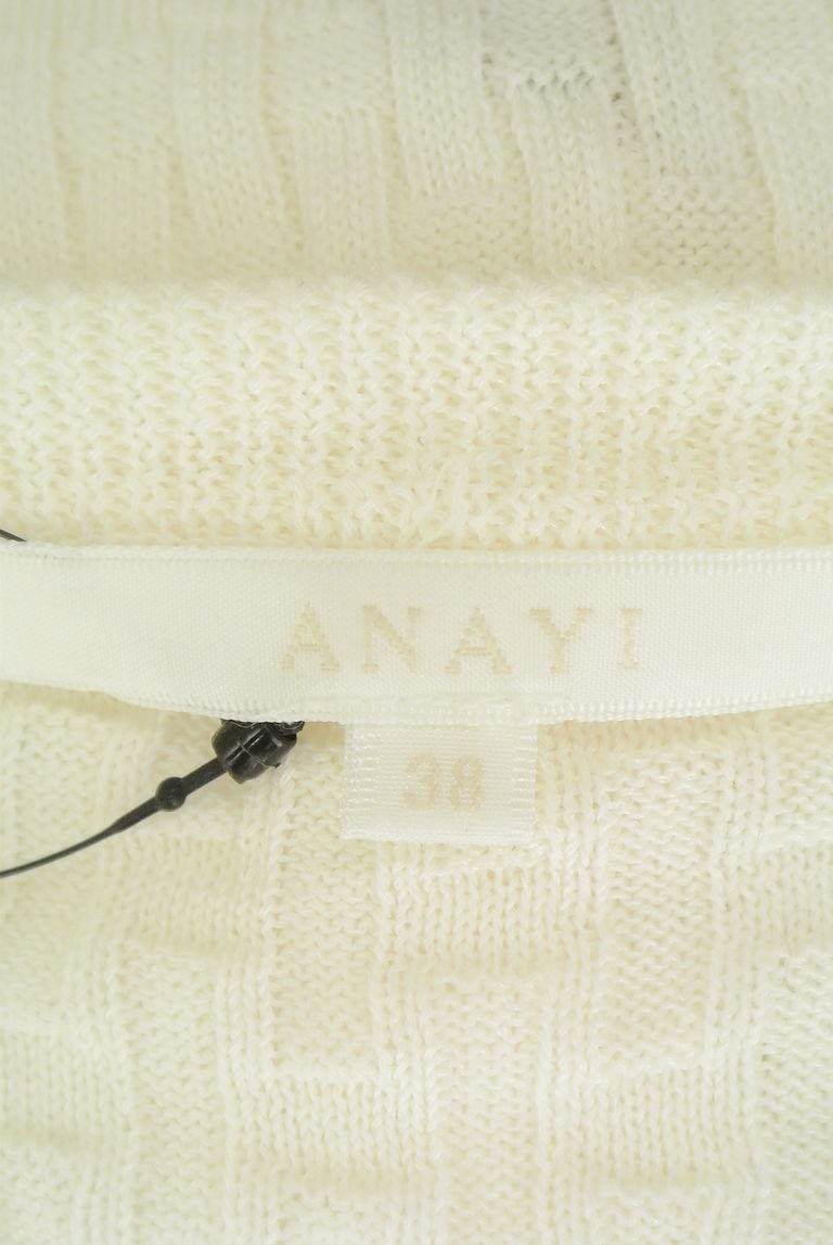 ANAYI（アナイ）の古着「商品番号：PR10251289」-大画像6
