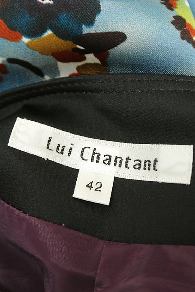 LUI CHANTANT（ルイシャンタン）の古着「膝下丈花柄サテンスカート（スカート）」大画像６へ