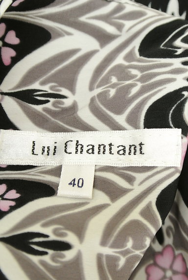 LUI CHANTANT（ルイシャンタン）の古着「総柄膝下丈フレアスカート（スカート）」大画像６へ