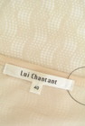 LUI CHANTANT（ルイシャンタン）の古着「商品番号：PR10251296」-6