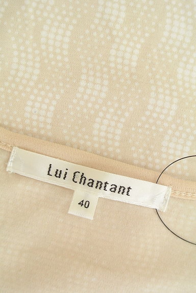 LUI CHANTANT（ルイシャンタン）の古着「ティアードフリル袖カットソー（カットソー・プルオーバー）」大画像６へ