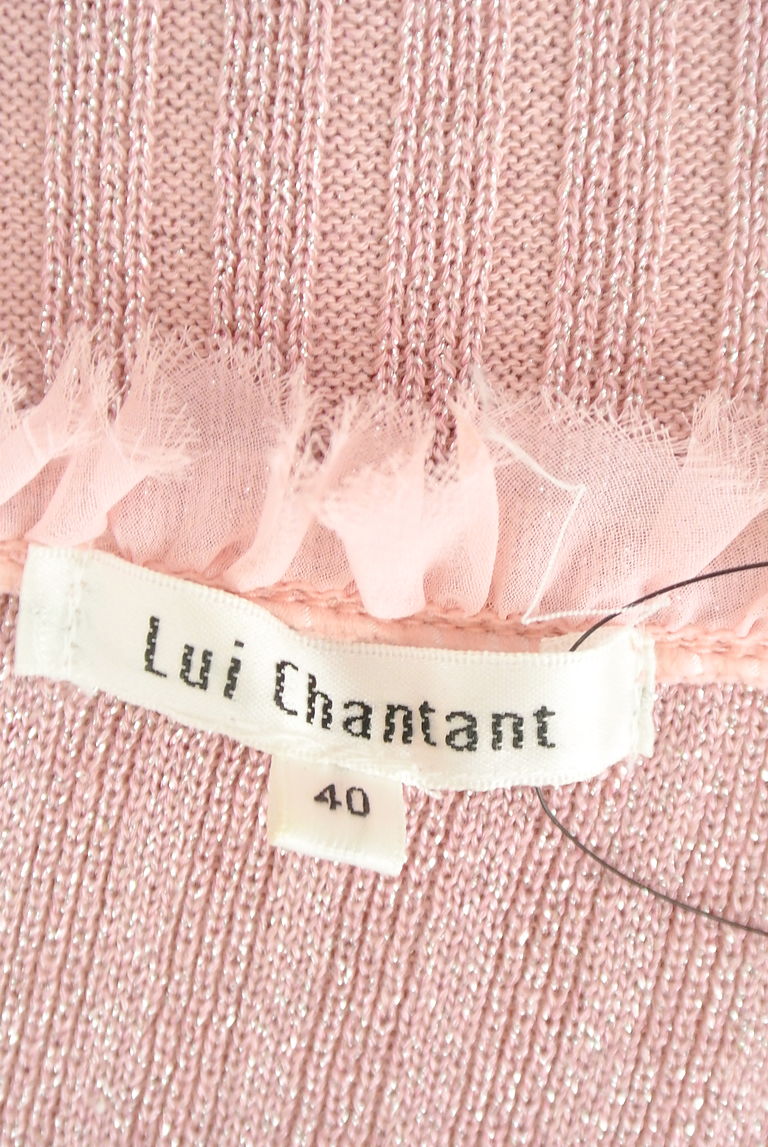 LUI CHANTANT（ルイシャンタン）の古着「商品番号：PR10251300」-大画像6