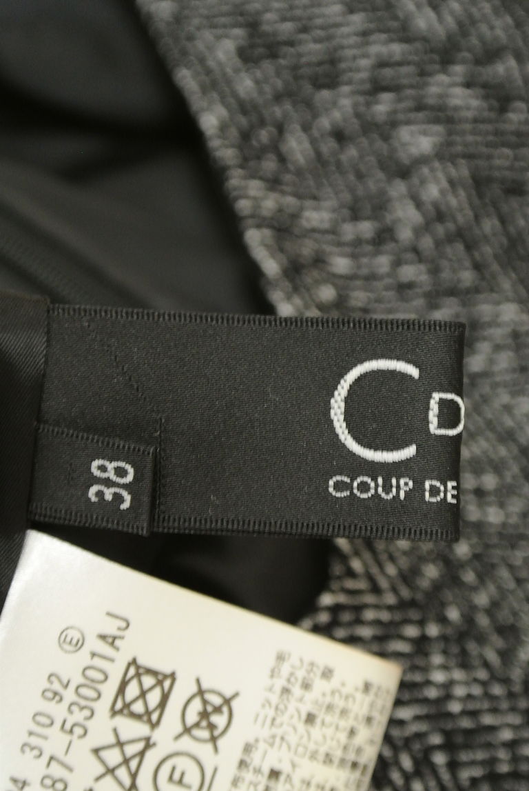 COUP DE CHANCE（クードシャンス）の古着「商品番号：PR10251309」-大画像6