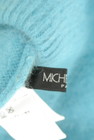 MICHEL KLEIN（ミッシェルクラン）の古着「商品番号：PR10251311」-6