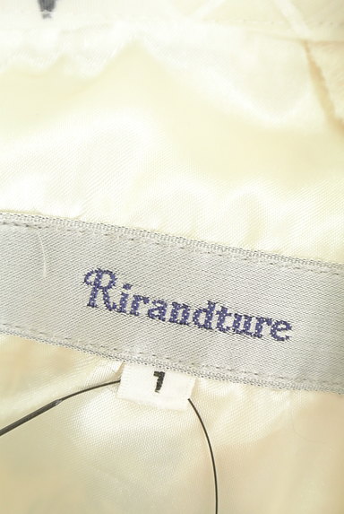 Rirandture（リランドチュール）の古着「シアーチェック花柄フレアワンピ（ワンピース・チュニック）」大画像６へ