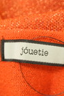 jouetie（ジュエティ）の古着「商品番号：PR10251314」-6