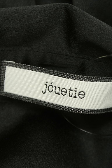 jouetie（ジュエティ）の古着「パフスリーブ刺繍入りサテンブラウス（ブラウス）」大画像６へ