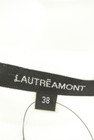 LAUTREAMONT（ロートレアモン）の古着「商品番号：PR10251322」-6