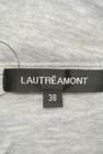 LAUTREAMONT（ロートレアモン）の古着「商品番号：PR10251323」-6