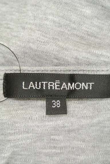 LAUTREAMONT（ロートレアモン）の古着「袖ニットカットソー（カットソー・プルオーバー）」大画像６へ