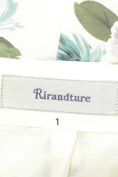 Rirandture（リランドチュール）の古着「花柄膝下丈フレアスカート（スカート）」大画像６へ