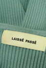 LAISSE PASSE（レッセパッセ）の古着「商品番号：PR10251340」-6
