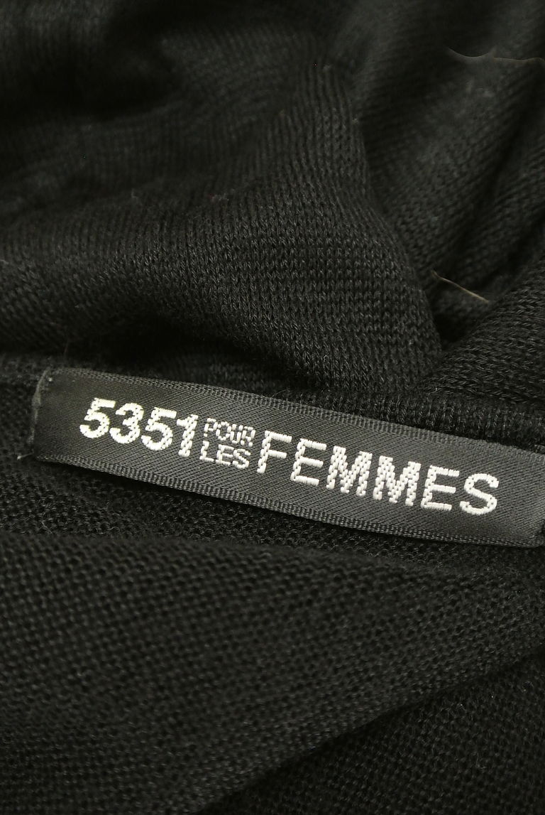 5351 POUR LES FEMMES（５３５１プーラ・ファム）の古着「商品番号：PR10251349」-大画像6