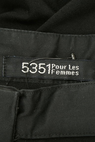 5351 POUR LES FEMMES（５３５１プーラ・ファム）の古着「パフスリーブデザイントップス（カットソー・プルオーバー）」大画像６へ
