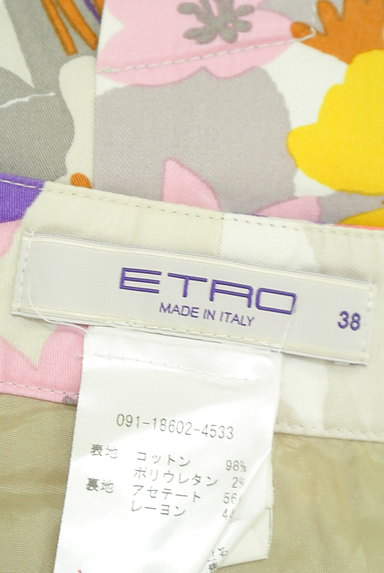 ETRO（エトロ）の古着「膝下丈花柄タイトスカート（スカート）」大画像６へ