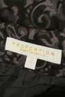 PROPORTION BODY DRESSING（プロポーションボディ ドレッシング）の古着「商品番号：PR10251378」-6