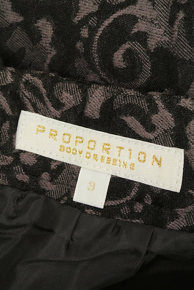 PROPORTION BODY DRESSING（プロポーションボディ ドレッシング）の古着「ゴブラン風織地膝丈フレアスカート（スカート）」大画像６へ