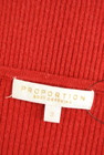 PROPORTION BODY DRESSING（プロポーションボディ ドレッシング）の古着「商品番号：PR10251385」-6