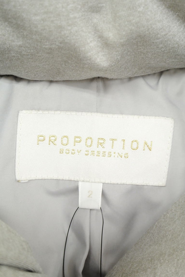 PROPORTION BODY DRESSING（プロポーションボディ ドレッシング）の古着「商品番号：PR10251387」-大画像6