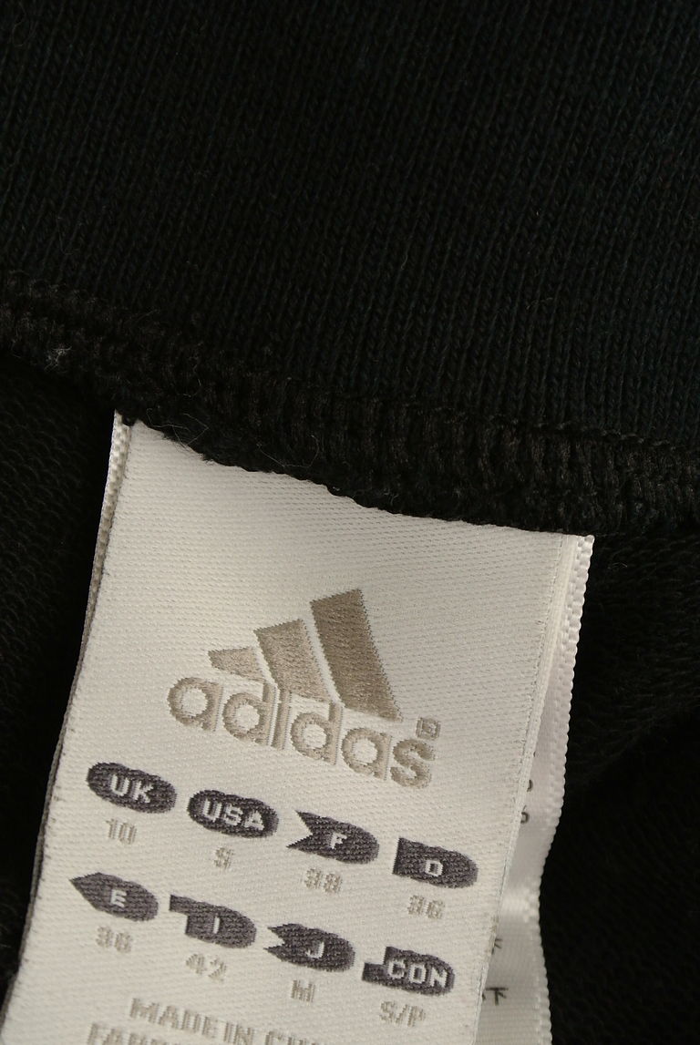 adidas（アディダス）の古着「商品番号：PR10251389」-大画像6