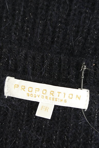 PROPORTION BODY DRESSING（プロポーションボディ ドレッシング）の古着「Ｖネックロングニット（ニット）」大画像６へ