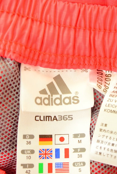 adidas（アディダス）の古着「ネオンカラー×ラインジャージパンツ（ジャージボトムス）」大画像６へ