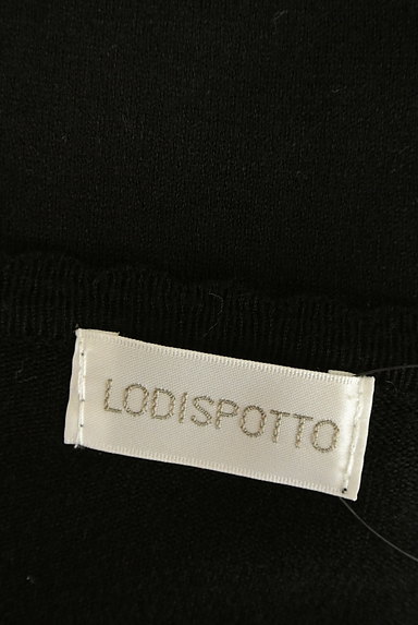 LODISPOTTO（ロディスポット）の古着「ガーリー装飾カーディガン（カーディガン・ボレロ）」大画像６へ