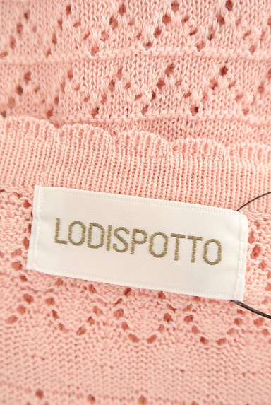 LODISPOTTO（ロディスポット）の古着「コンパクト透かし編みカーディガン（カーディガン・ボレロ）」大画像６へ