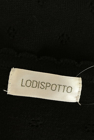 LODISPOTTO（ロディスポット）の古着「コンパクトニットカーディガン（カーディガン・ボレロ）」大画像６へ