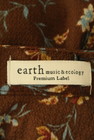 earth music&ecology（アースミュージック＆エコロジー）の古着「商品番号：PR10251421」-6