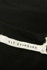 SLY（スライ）の古着「商品番号：PR10251431」-6