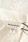 MOUSSY（マウジー）の古着「商品番号：PR10251438」-6