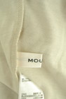 MOUSSY（マウジー）の古着「商品番号：PR10251439」-6