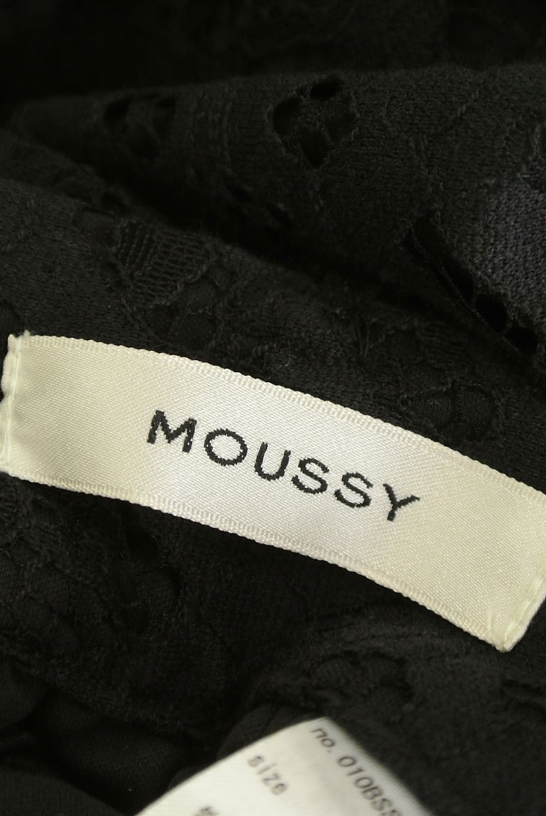 MOUSSY（マウジー）の古着「商品番号：PR10251449」-大画像6