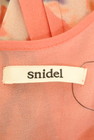 Snidel（スナイデル）の古着「商品番号：PR10251480」-6