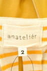 anatelier（アナトリエ）の古着「商品番号：PR10251494」-6