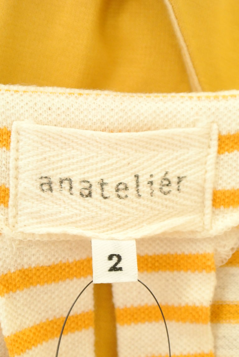 anatelier（アナトリエ）の古着「商品番号：PR10251494」-大画像6