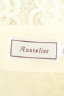anatelier（アナトリエ）の古着「商品番号：PR10251497」-6
