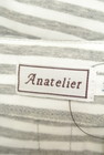 anatelier（アナトリエ）の古着「商品番号：PR10251498」-6