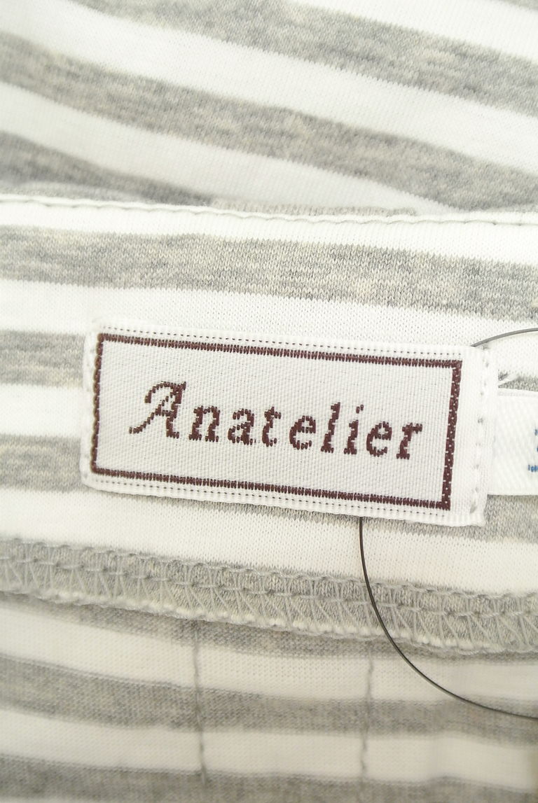 anatelier（アナトリエ）の古着「商品番号：PR10251498」-大画像6
