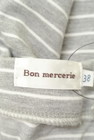 Bon mercerie（ボンメルスリー）の古着「商品番号：PR10251505」-6
